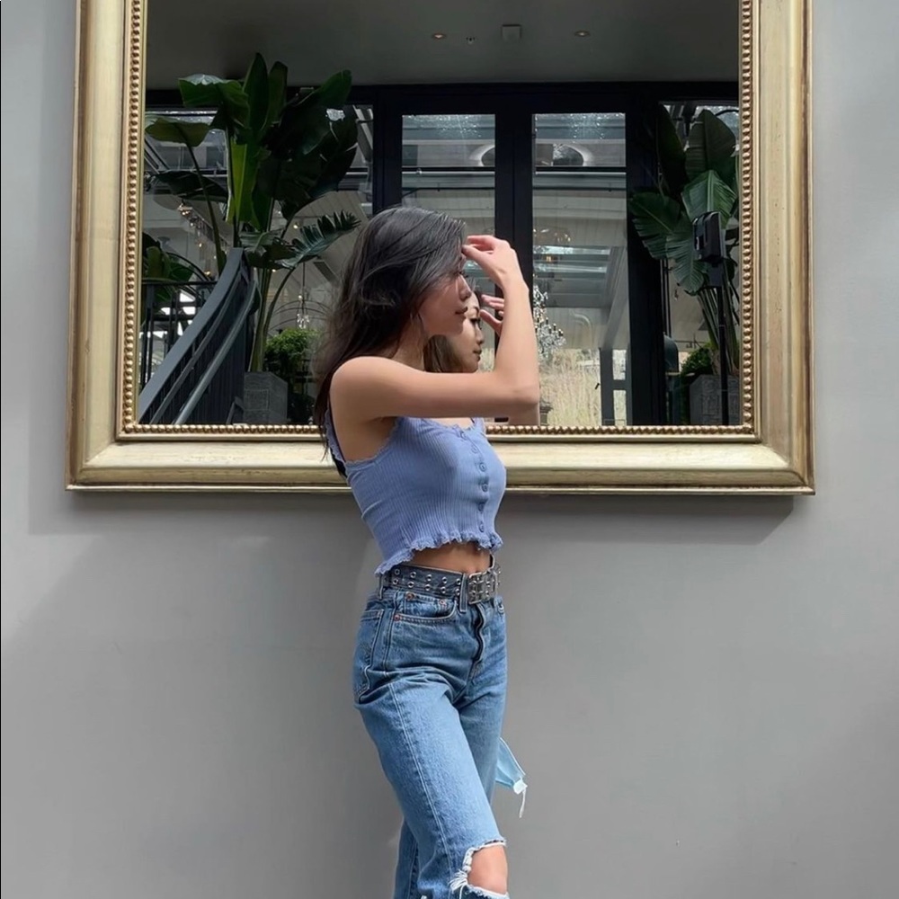 Urban outfitters top